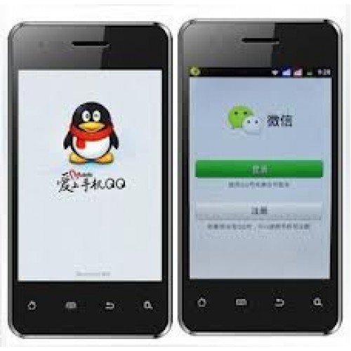 Jiayu G1 MTK6515 1GHZ 3.5